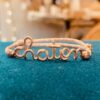 Bracelet CHATON pailleté – Image 3
